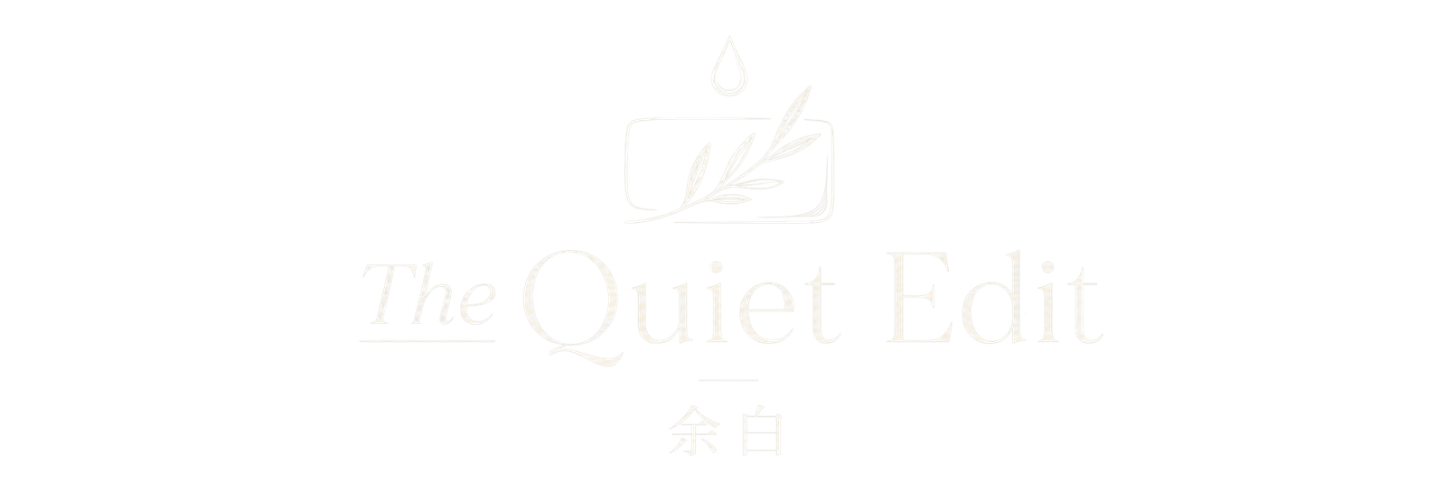 the quiet edit new logo transparent rgba