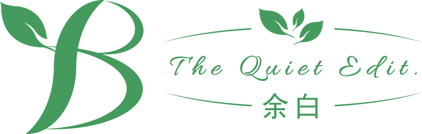 余白logo 横版
